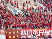 开云平台-中国球队精彩表现，赢得国际赛事