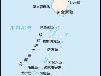 开云体育app-包含圣文森特和格林纳丁球员有新动向的词条