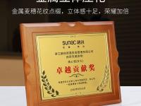 开云体育中国-包含厄瓜多尔选手卓越表现获得铜牌的词条