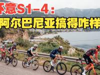 开云体育入口-包含匈牙利主场迎战阿尔巴尼亚：保级之战的词条