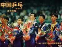 开云官方app入口-波卡特将军再夺奥运金牌，敬畏传奇之名