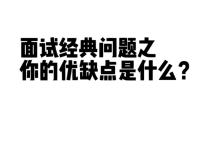 开云体育官网-执行战术如臂使指，实力碾压对手
