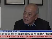 开云体育官网-赛季首次平局，门兴至尊宝难分胜负