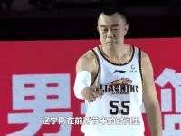 开云官方app入口-河南队客场逆转辽宁队取得胜利