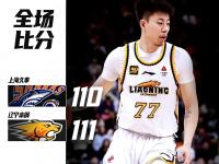 开云体育下载-上海男篮喜迎重要胜利，士气大振