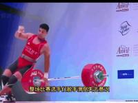 开云APP-瑞士举重选手力克对手，荣膺第一