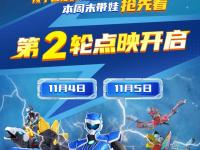 开云体育登录-汉堡队遇到困境，需寻找突破口的简单介绍