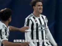 开云下载-那不勒斯遭遇佛罗伦萨逼平，轮未获胜的简单介绍