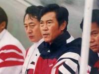 开云体育入口-中国足球职业联赛的最新名帅执教风采