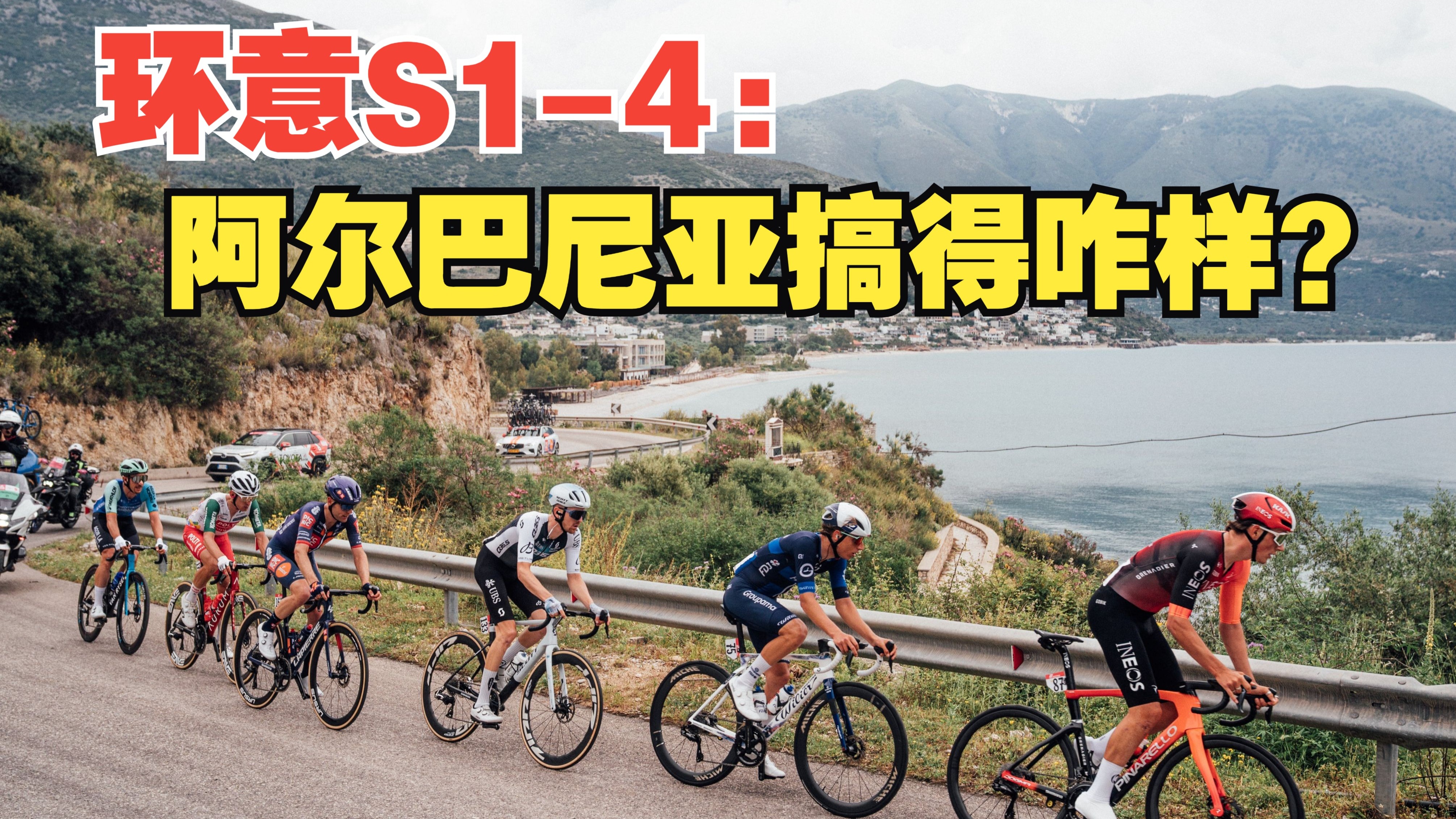 包含匈牙利主场迎战阿尔巴尼亚：保级之战的词条