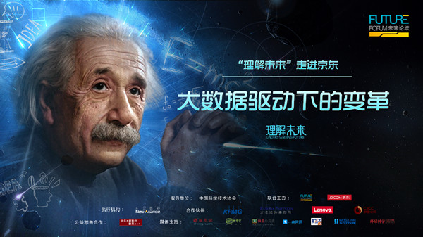 最终历史拯救，守稳受分享代坛