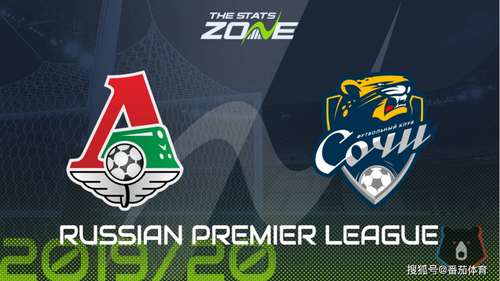 莫斯科火车头剑指冠军,成功晋级的简单介绍 莫斯科火车头剑指冠军,成功晋级的简单介绍