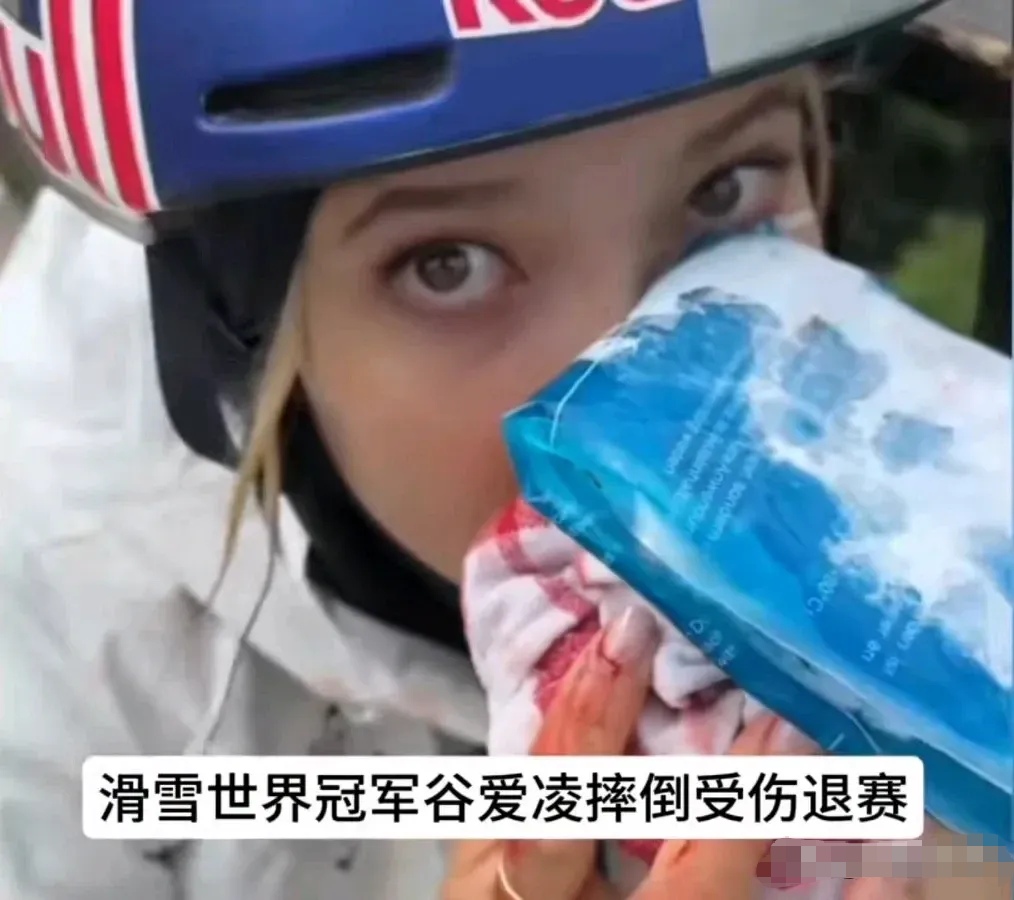 冰雪项目选手零失误，展现完美技艺